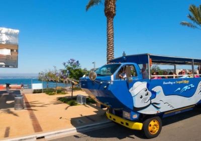 Image of San Diego Tour at Visitor Center