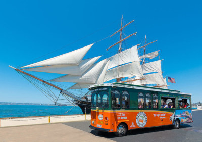 Old Town Trolley in front of star of india